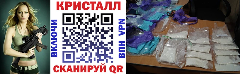 наркотики Сортавала Амфетамин 98%