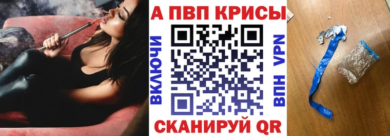 A-PVP СК  ОМГ ОМГ как войти  Сортавала 