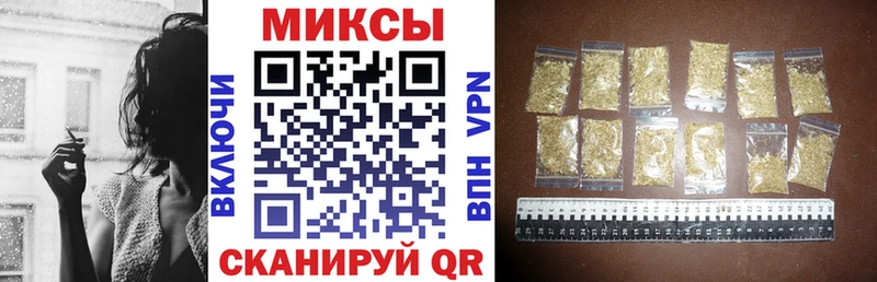 Бутират оксибутират  Сортавала 