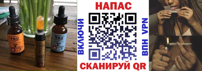 что такое наркотик  mega   Canna-Cookies марихуана  Сортавала 