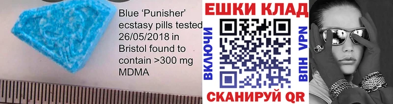 KRAKEN ССЫЛКА  Сортавала  ЭКСТАЗИ круглые 