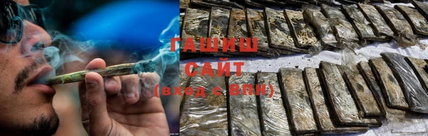 первитин Бугульма