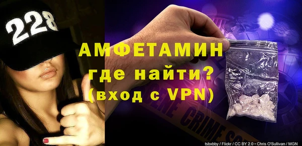 кокаин премиум Бронницы