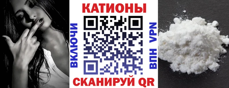 Меф мяу мяу  darknet наркотические препараты  Сортавала 