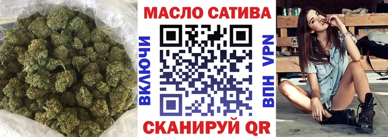 ТГК вейп с тгк  Сортавала 