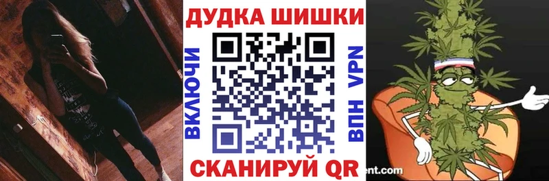 Шишки марихуана семена Сортавала