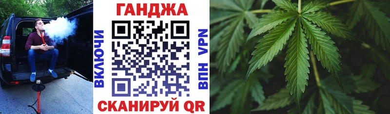 МАРИХУАНА индика Сортавала